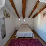 La Quibla De Abuhan